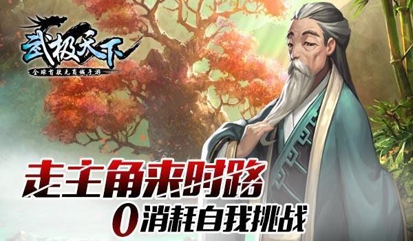 人工饲养繁殖东北虎,逐步实现“放虎归山”