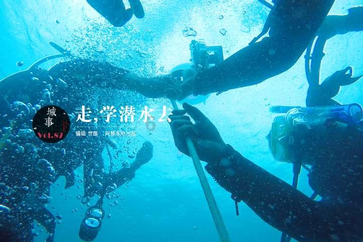 引进来 输出去 树立“海南农产品”特色品牌