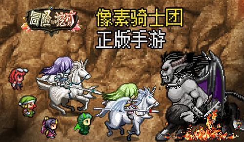 神秘图腾