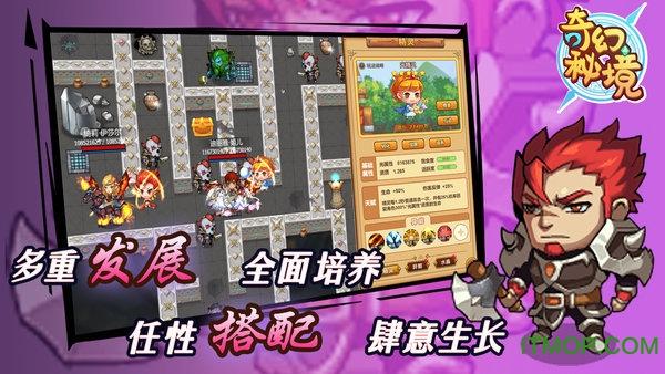 30古装悬疑来袭,刘诗诗领衔,阵容十足雄厚
